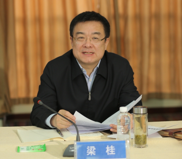 1.梁省长讲话)幼 - 全能看图王.jpg