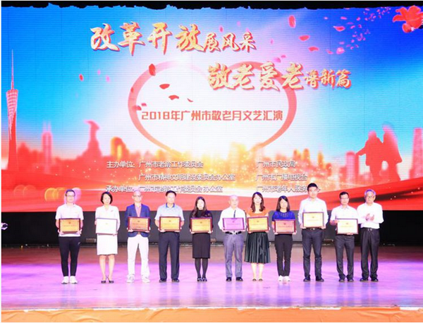 微信图片_20181018085434_副本.png