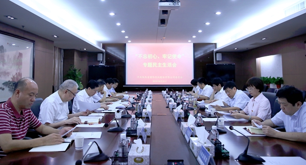 微信图片_20190830074609_副本.jpg 微信图片_20190830074609_副本.jpg