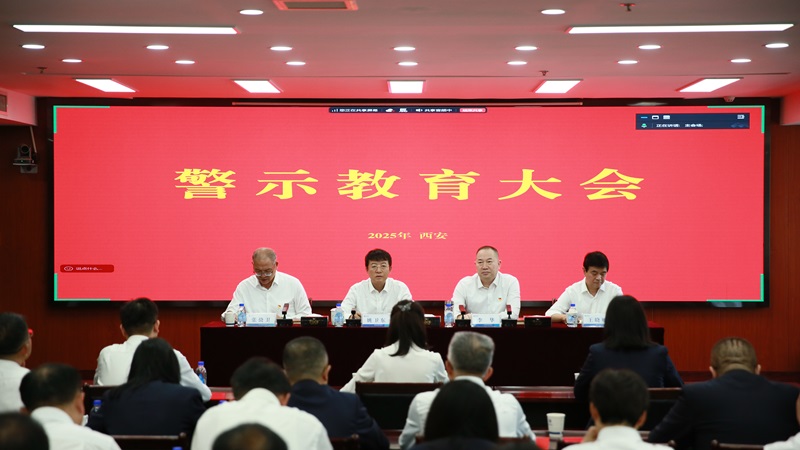 微信图片_20250926092413 - 副本.jpg